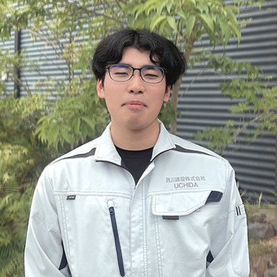 内田